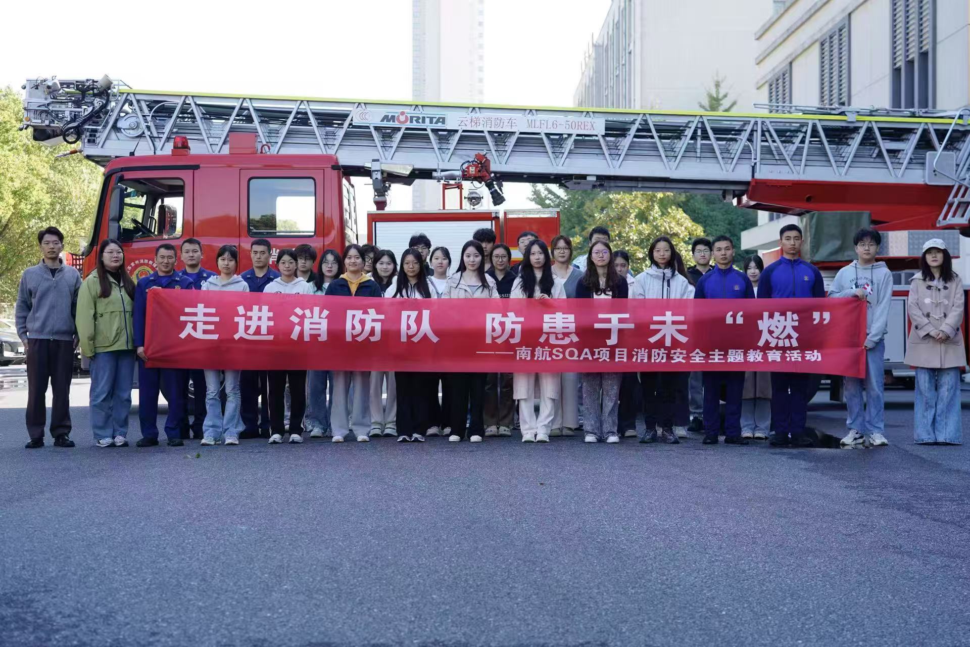 扬中学员风采