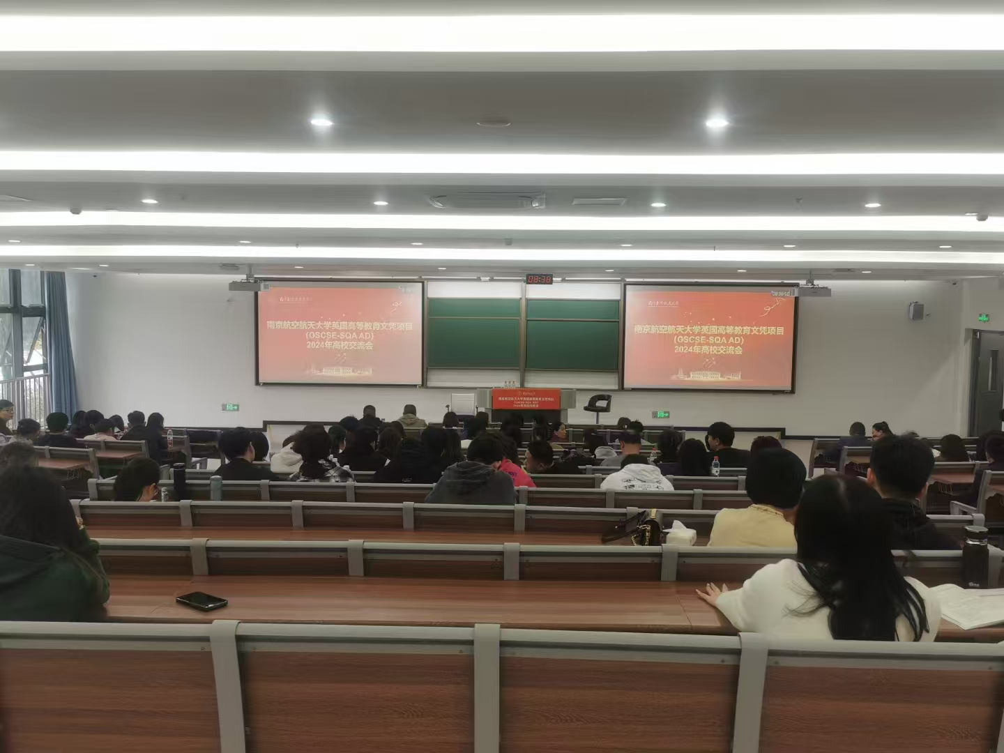 扬中计算机软件开发